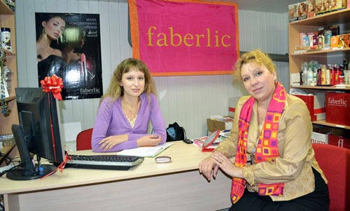 Девушки в офисе Фаберлик: Волгоград Еременко, 98